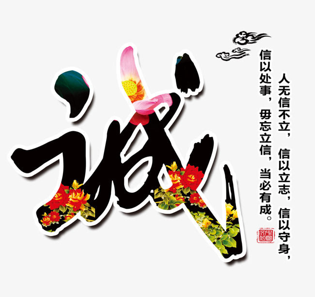 南皮要账公司