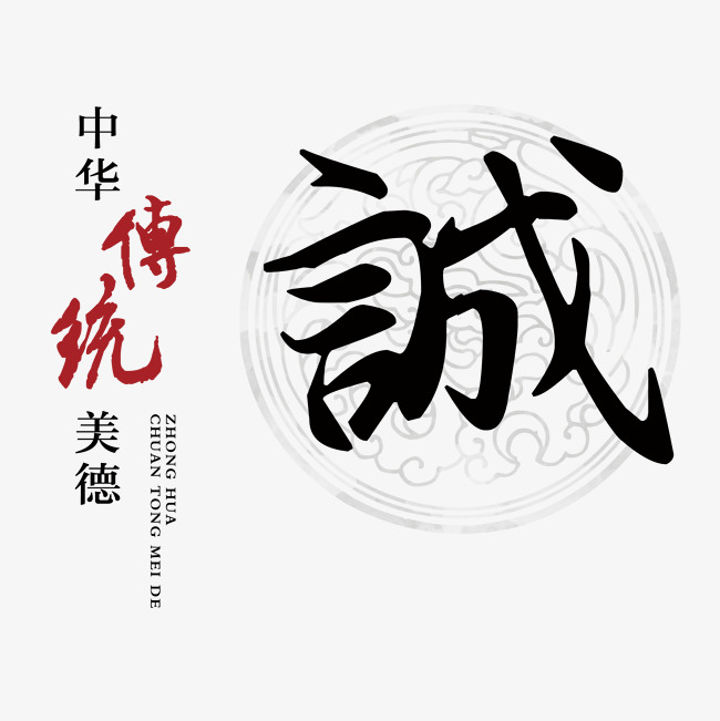 南皮讨账公司